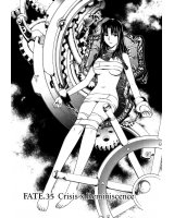 BUY NEW black god - 189302 Premium Anime Print Poster