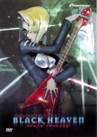 BUY NEW black heaven - 92894 Premium Anime Print Poster