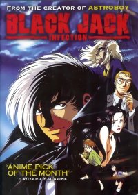 BUY NEW black jack - 116674 Premium Anime Print Poster