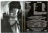 BUY NEW black jack - 116684 Premium Anime Print Poster
