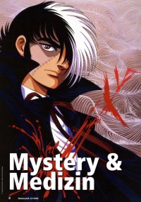 BUY NEW black jack - 186518 Premium Anime Print Poster
