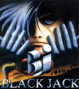 BUY NEW black jack - 192286 Premium Anime Print Poster