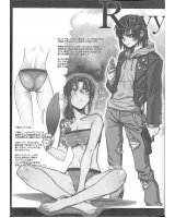 BUY NEW black lagoon - 103149 Premium Anime Print Poster
