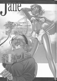 BUY NEW black lagoon - 103465 Premium Anime Print Poster