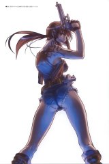 BUY NEW black lagoon - 109151 Premium Anime Print Poster