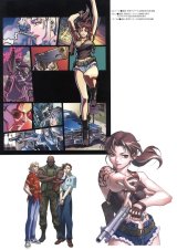 BUY NEW black lagoon - 109345 Premium Anime Print Poster