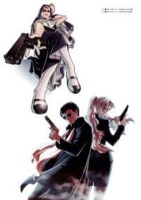 BUY NEW black lagoon - 109358 Premium Anime Print Poster