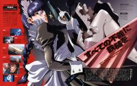 BUY NEW black lagoon - 128995 Premium Anime Print Poster