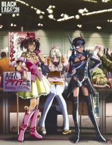 BUY NEW black lagoon - 129903 Premium Anime Print Poster