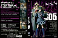 BUY NEW black lagoon - 144364 Premium Anime Print Poster