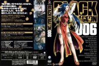 BUY NEW black lagoon - 146576 Premium Anime Print Poster
