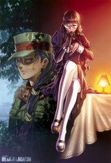 BUY NEW black lagoon - 173016 Premium Anime Print Poster