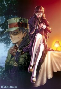 BUY NEW black lagoon - 173016 Premium Anime Print Poster
