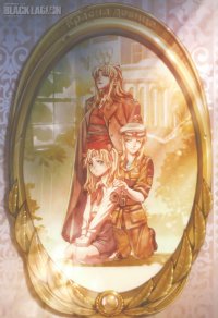 BUY NEW black lagoon - 173022 Premium Anime Print Poster