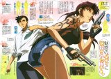 BUY NEW black lagoon - 59554 Premium Anime Print Poster