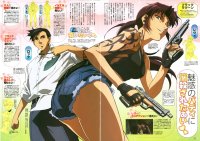 BUY NEW black lagoon - 59554 Premium Anime Print Poster