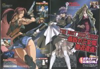 BUY NEW black lagoon - 69307 Premium Anime Print Poster