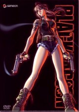 BUY NEW black lagoon - 83626 Premium Anime Print Poster