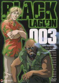 BUY NEW black lagoon - 95103 Premium Anime Print Poster