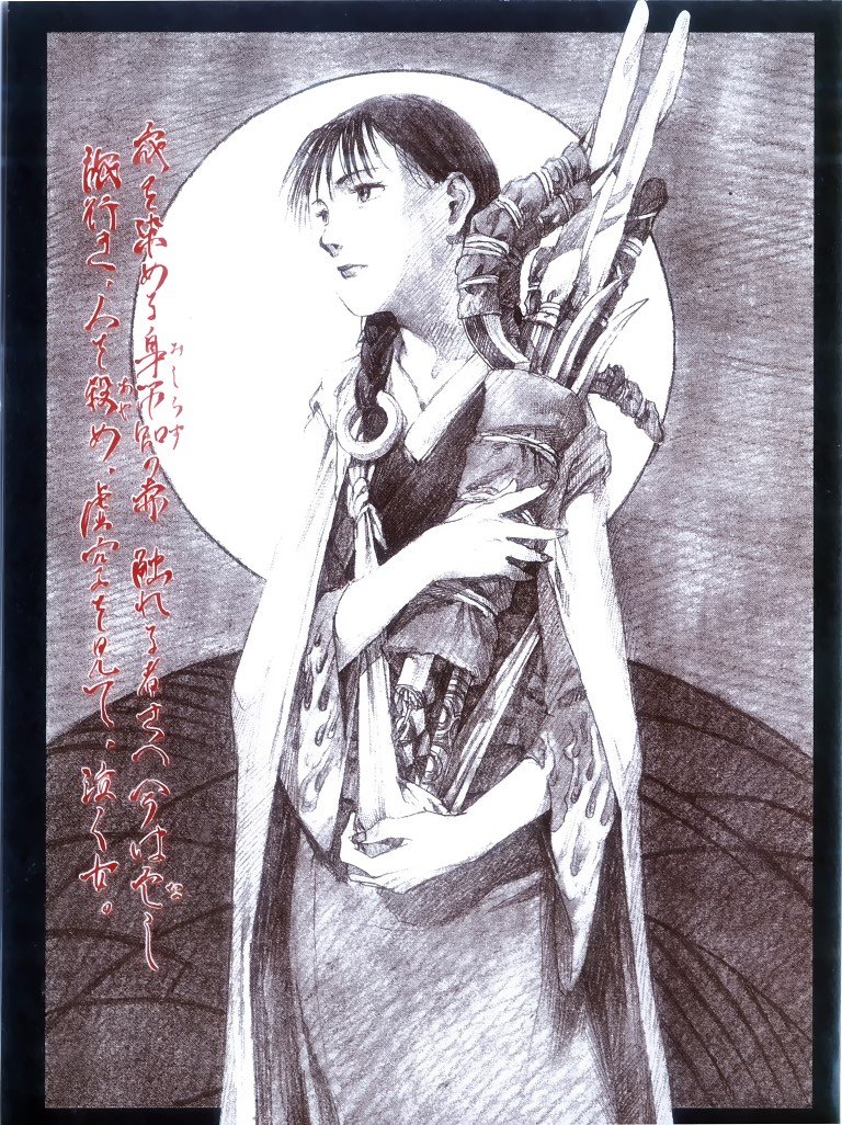 BUY NEW blade of the immortal - 116475 Premium Anime Print Poster blade of the immortal - 116475 image