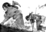 BUY NEW blade of the immortal - 117296 Premium Anime Print Poster
