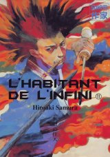BUY NEW blade of the immortal - 123124 Premium Anime Print Poster