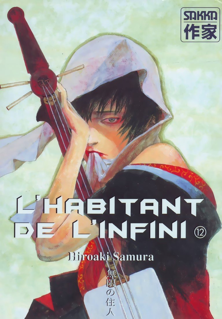 BUY NEW blade of the immortal - 123126 Premium Anime Print Poster blade of the immortal - 123126 image