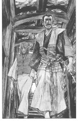 BUY NEW blade of the immortal - 133949 Premium Anime Print Poster