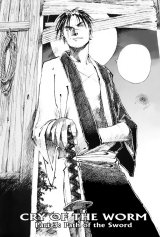 BUY NEW blade of the immortal - 138785 Premium Anime Print Poster
