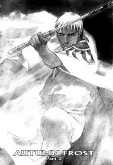 BUY NEW blade of the immortal - 138791 Premium Anime Print Poster