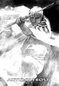 BUY NEW blade of the immortal - 138791 Premium Anime Print Poster