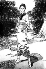 BUY NEW blade of the immortal - 138933 Premium Anime Print Poster