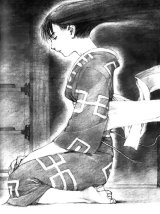 BUY NEW blade of the immortal - 138937 Premium Anime Print Poster