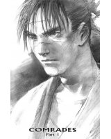 BUY NEW blade of the immortal - 138938 Premium Anime Print Poster