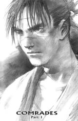 BUY NEW blade of the immortal - 138938 Premium Anime Print Poster