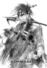 BUY NEW blade of the immortal - 138939 Premium Anime Print Poster