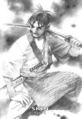 BUY NEW blade of the immortal - 139130 Premium Anime Print Poster