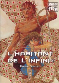 BUY NEW blade of the immortal - 142811 Premium Anime Print Poster