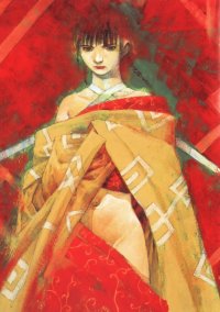 BUY NEW blade of the immortal - 152030 Premium Anime Print Poster