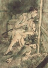 BUY NEW blade of the immortal - 152055 Premium Anime Print Poster