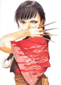 BUY NEW blade of the immortal - 152191 Premium Anime Print Poster