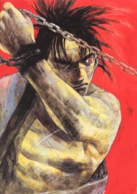 BUY NEW blade of the immortal - 152199 Premium Anime Print Poster