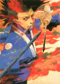 BUY NEW blade of the immortal - 152266 Premium Anime Print Poster
