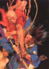 BUY NEW blade of the immortal - 152402 Premium Anime Print Poster