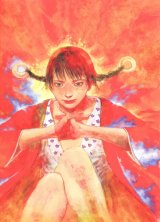 BUY NEW blade of the immortal - 152403 Premium Anime Print Poster