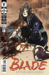 BUY NEW blade of the immortal - 173589 Premium Anime Print Poster