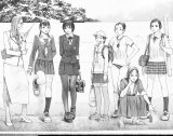BUY NEW blade of the immortal - 173848 Premium Anime Print Poster