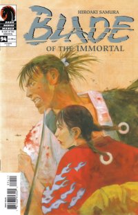 BUY NEW blade of the immortal - 186569 Premium Anime Print Poster