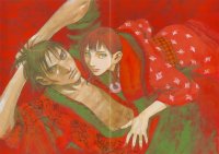 BUY NEW blade of the immortal - 192854 Premium Anime Print Poster