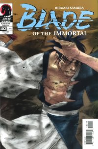 BUY NEW blade of the immortal - 32301 Premium Anime Print Poster